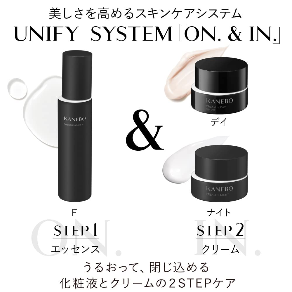 KANEBO Kanebo on Skin Essence F Lotion 125ml