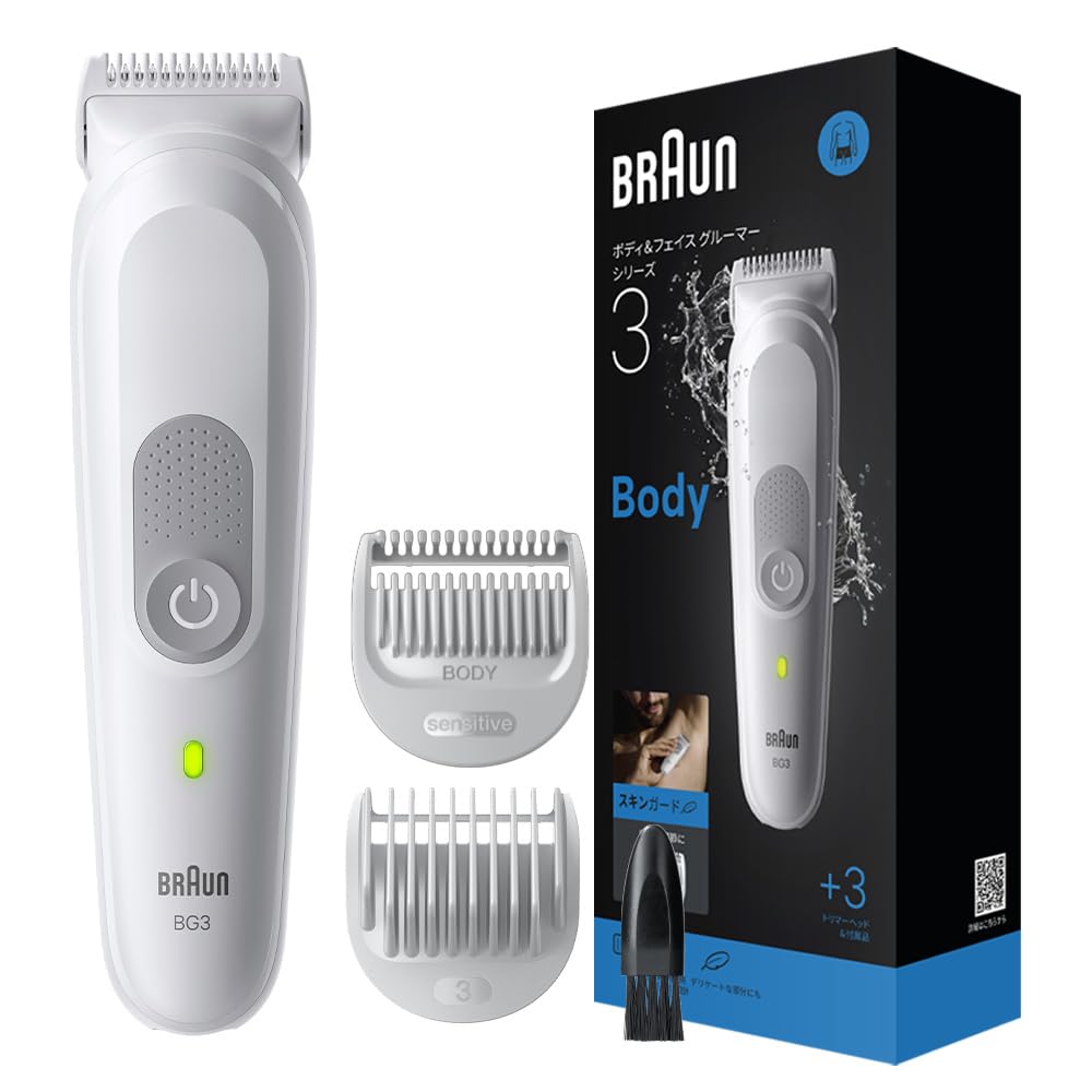 Braun Series 3 Body & Face Groomer BG3530 Trimmer 2 types of combs Cleaning brush
