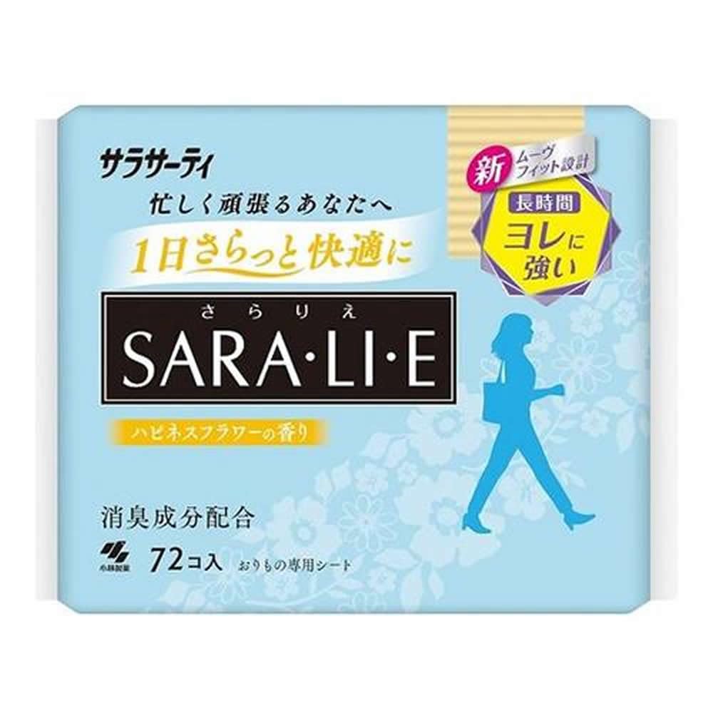 Sara・li・e Happiness Flower Scent x 10 ชิ้น
