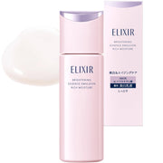 ELIXIR Emulsion Brightening Emulsion Moist Type CA [2026 Model] Main Unit 130mL Quasi-drug Whitening Transparency Stain Prevention Firmness Moisture Aging Care Collagensis m-tranexamic acid 4MSK White ELIXIR