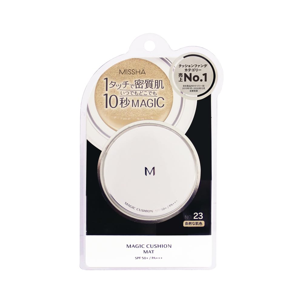 Missha M Cushion Foundation (Matte) No.23 Natural Skin Color (15g)