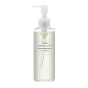 Dầu tẩy trang dịu nhẹ 200ml (x 1)