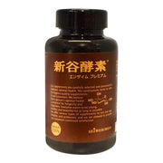 Shintani Koso Enzyme Premium (30 liều)