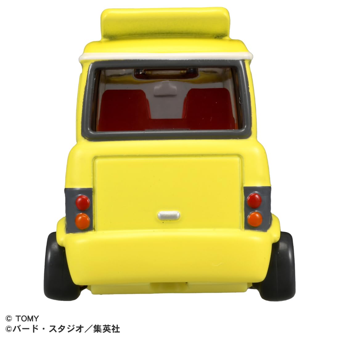 TAKARA TOMY Tomica Dream Tomica Tomica x Dragon Ball Master Roshi Wagon Car Mini Car Toy Ages 3+