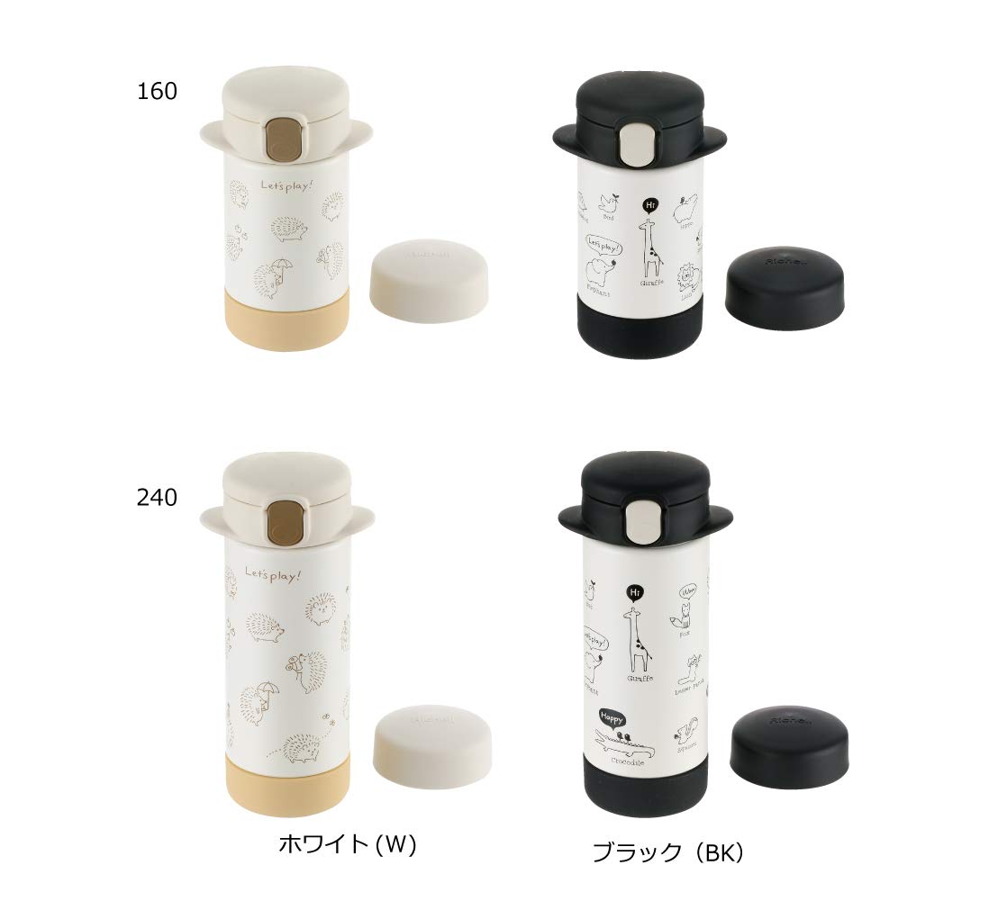 리첼 2WAY 스테인리스 슬림 머그잔 160 화이트 1개 170ml 7개월
