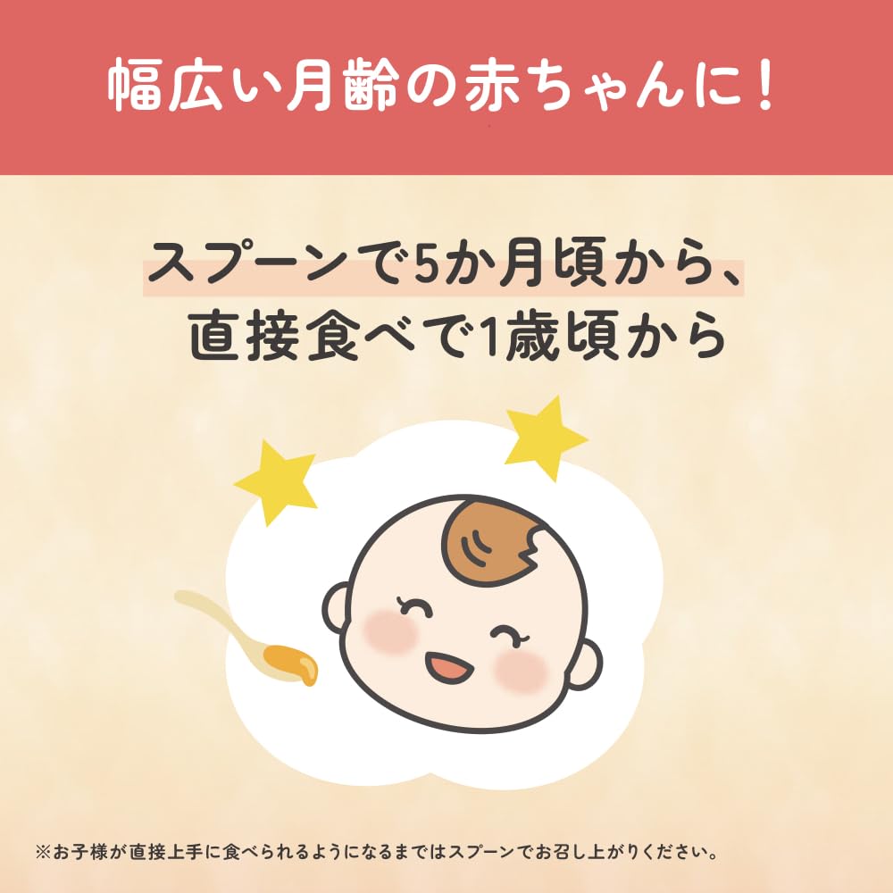 Wakodo As-is BABY Fruit Apple x Grape x Peach 70g [Spoon from 5 months old and as is from 1 year old] 3 types of ingredients Puree Various ways to use