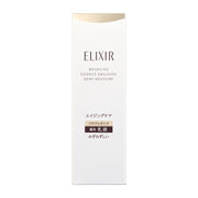 Elixir Emulsion Lift Moist Emulsion Fresh Type ba [2025 Model] Main Unit 130mL Quasi-drug Moisturizing Pores Firmness Moisture Aging Care Collagesis Tranexamic Acid Superiel ELIXIR