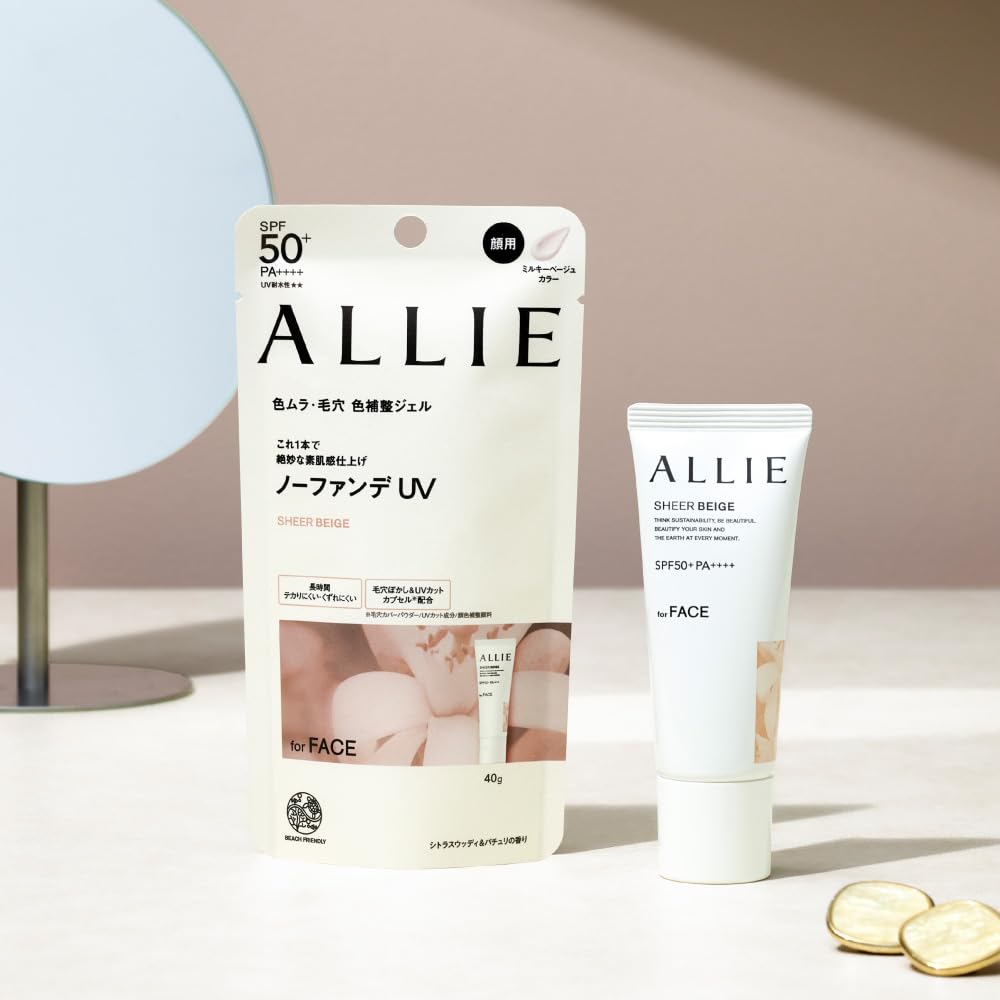 ALLIE(얼리) 크로노뷰티 칼라 튜닝 UV 03 SPF50+ PA++++【자외선 차단제】【얼굴용】 40 그램 (x 1)