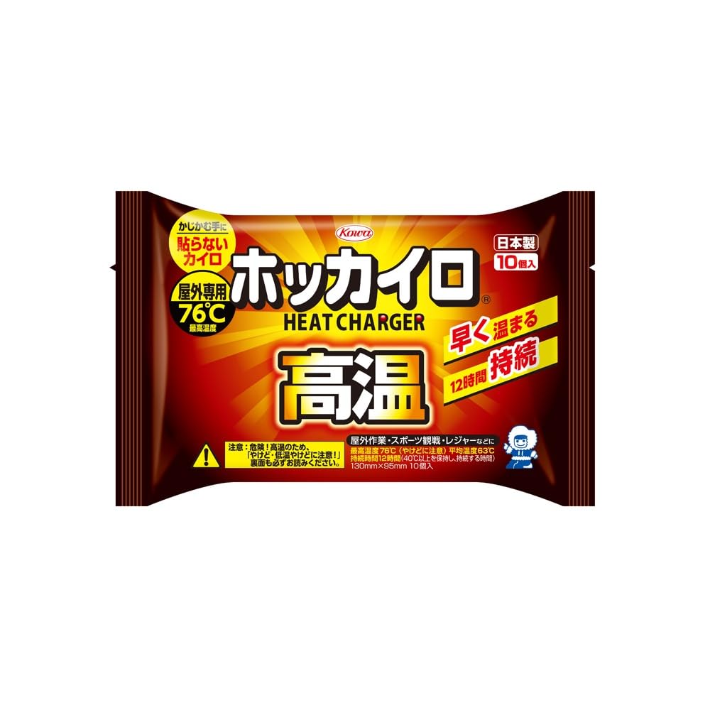 Hokkai high temperature non-stick regular 10 pieces