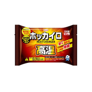 Hokkai high temperature non-stick regular 10 pieces