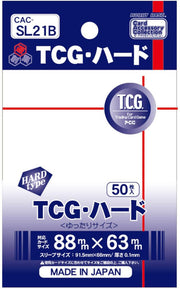 Hobby Base Card Accessory Collection TCG/Hard 50 ชิ้น CAC-SL21B