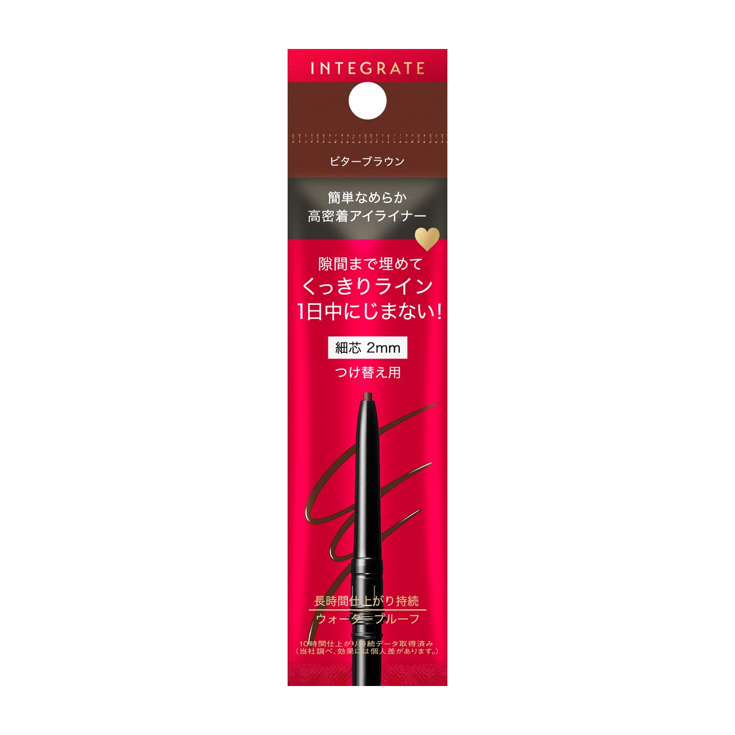 Tích hợp bút kẻ mắt Snipe Gel Liner