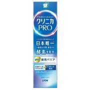 【의약부외품】라이온 클리니카 PRO plus 치주 배리어 벌새 95g【3개 세트】