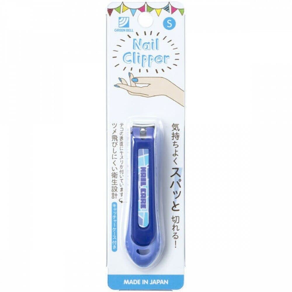 NAIL CLIPPER Soft Touch Nail Clipper S Blue NC-121
