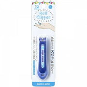NAIL CLIPPER Soft Touch Nail Clipper S Blue NC-121