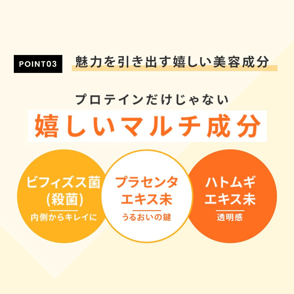 FINE JAPAN Meal Replacement Fine Protein Diet for Women Soy & Whey Double Protein Luxury Chocolate Flavor 300g Domestic Production Recommended by AYA