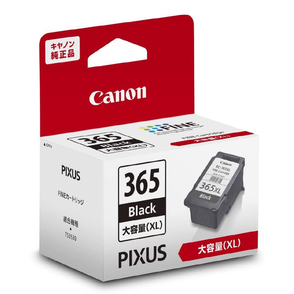 Canon Genuine Ink Cartridge BC-365XL Black Large Capacity Type BC-365XL