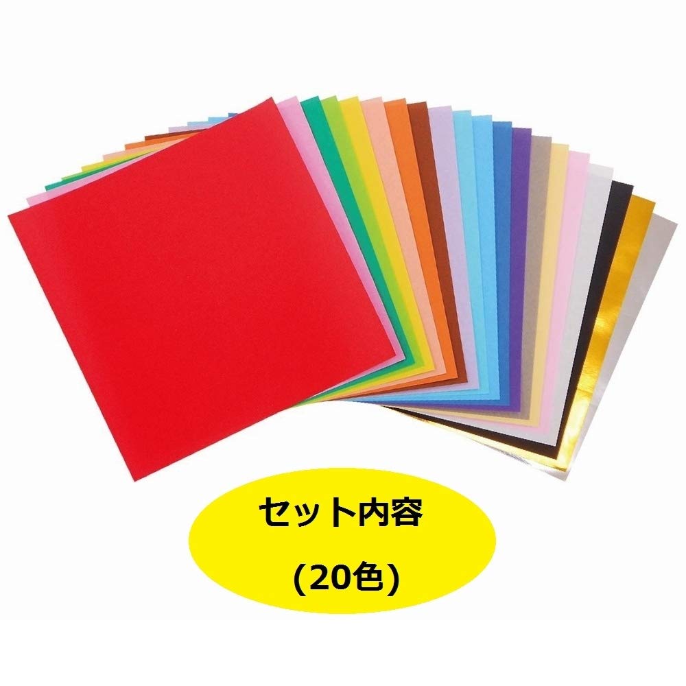 Giấy tờ Ehime Size lớn Origami King 50cm 20 màu 20 tờ K-12050