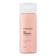 【의약부외품】치후레(CHIFURE) 민감 피부용 유액 150mL 약용 유액 알코올 프리 글리틸리틴산 2K배합
