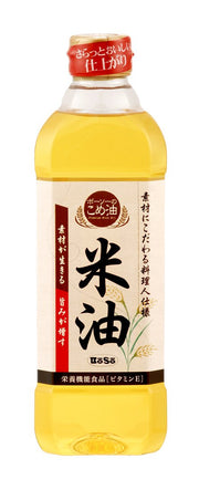 보소 쌀 기름 600g