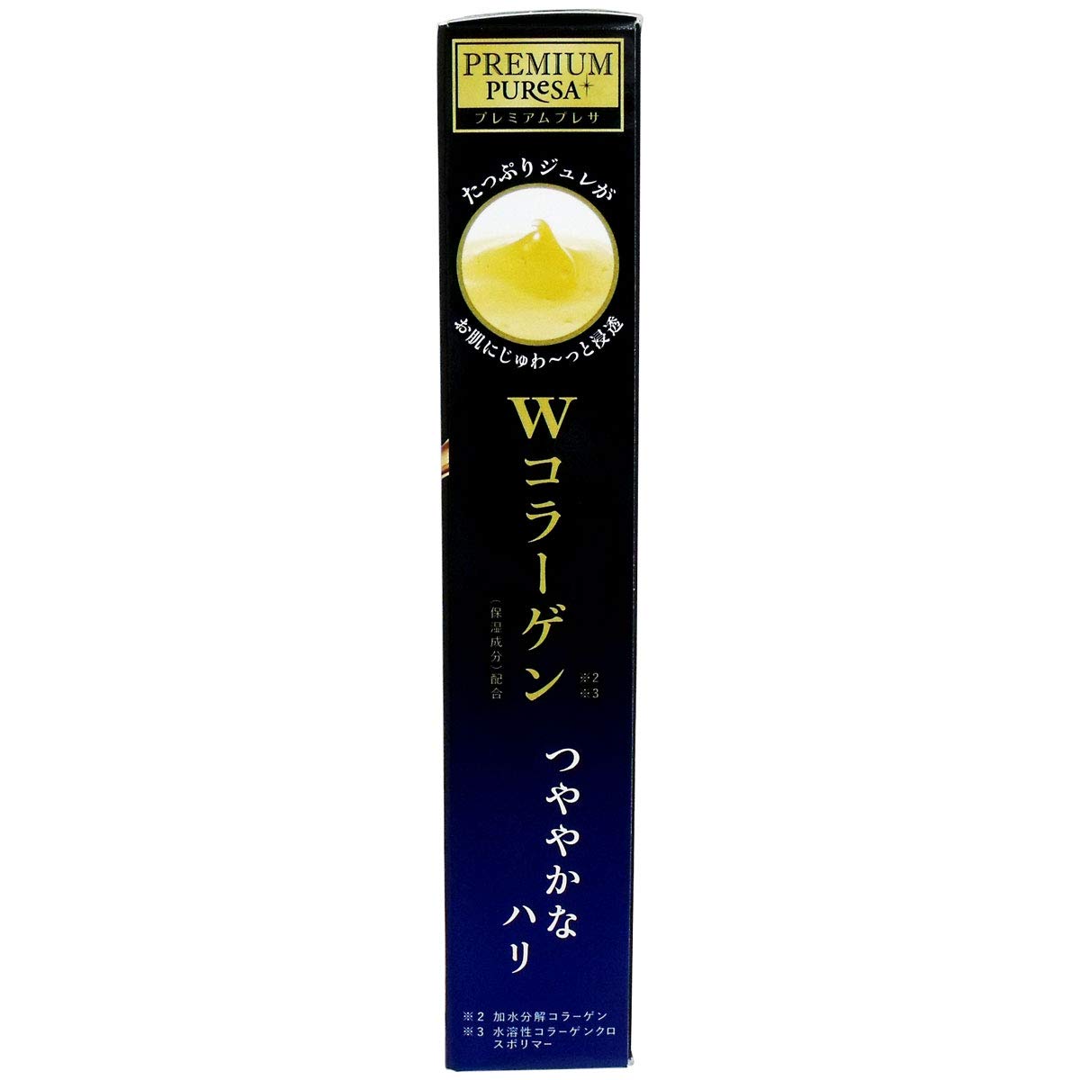 Premium Presa Luxury Jelly Sheet Mask W Collagen 3 times