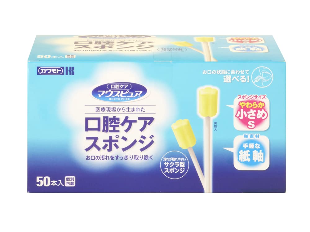 Mouth Pure Oral Care Sponge Paper Shaft S Size 50 Pieces