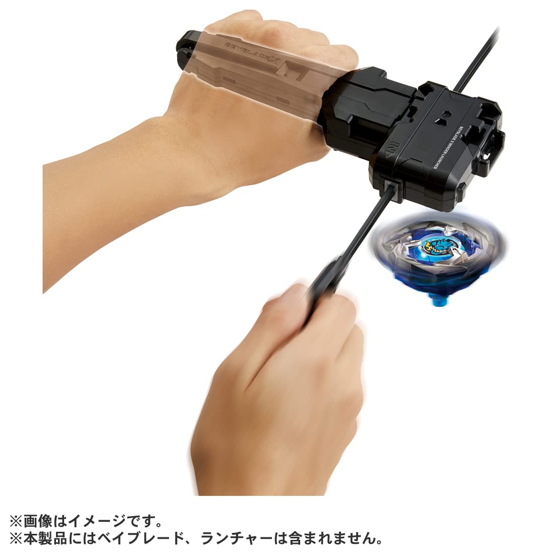 TAKARA TOMY BEYBLADE X Beyblade X BX-11 Launcher Grip