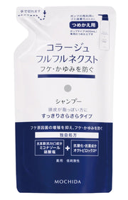 Collage Furfur Next Shampoo Refreshing and smooth type (refill) 280mL (quasi-drug)