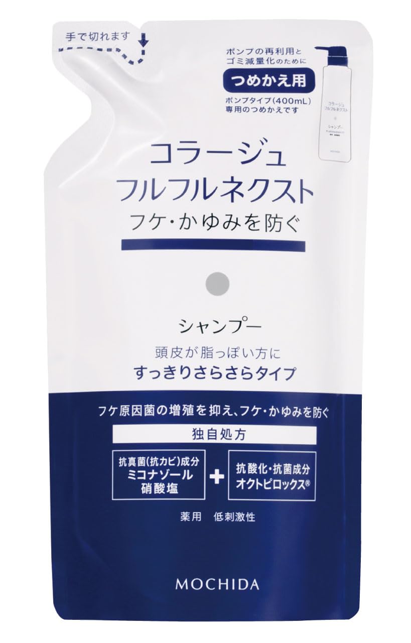 Collage Furfur Next Shampoo Refreshing and smooth type (refill) 280mL (quasi-drug)
