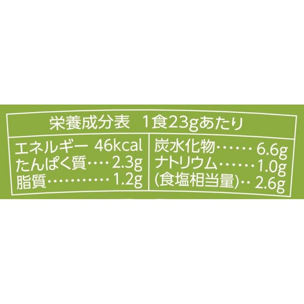 마르코메 컵요정의 맛 나가파 즉석 된장국 1식×6개【요정의 맛 시리즈】