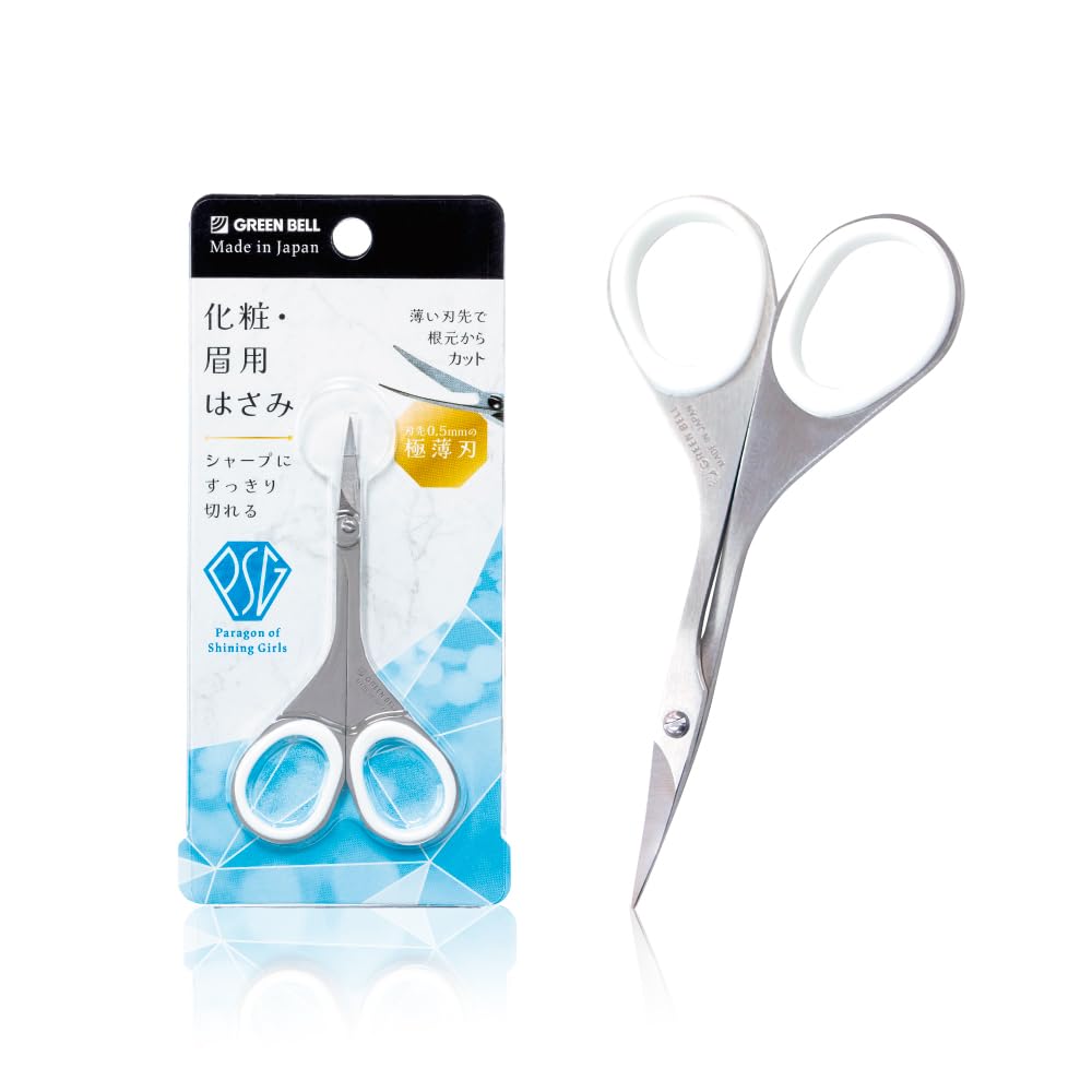 Green Bell Stainless Steel Makeup/Eyebrow Scissors [Made in Japan] 1 piece PSG-105