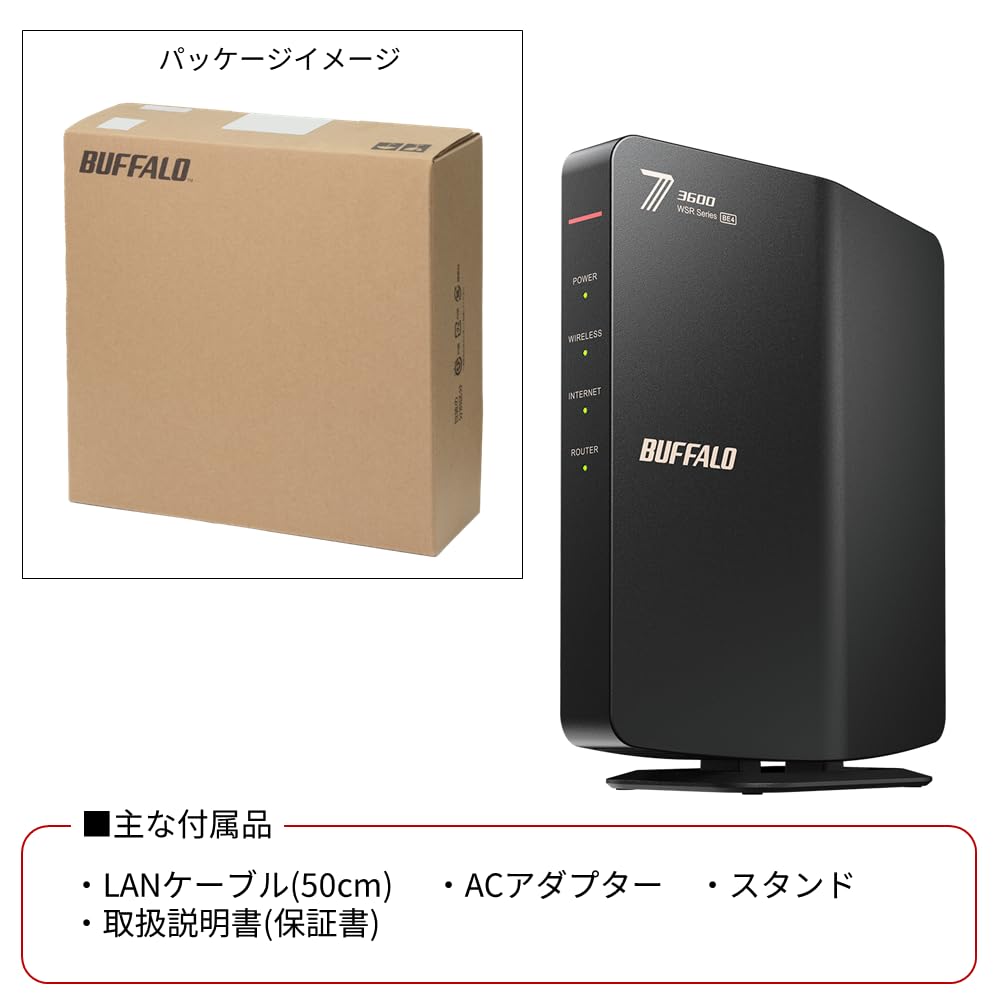 Buffalo WiFi Router Wireless LAN Wi-Fi 7 11be Dual Band 2882+688Mbps Eco Package [Operation confirmed for iPhone 17 / 17e / 17 pro] WSR3600BE4P/NBK