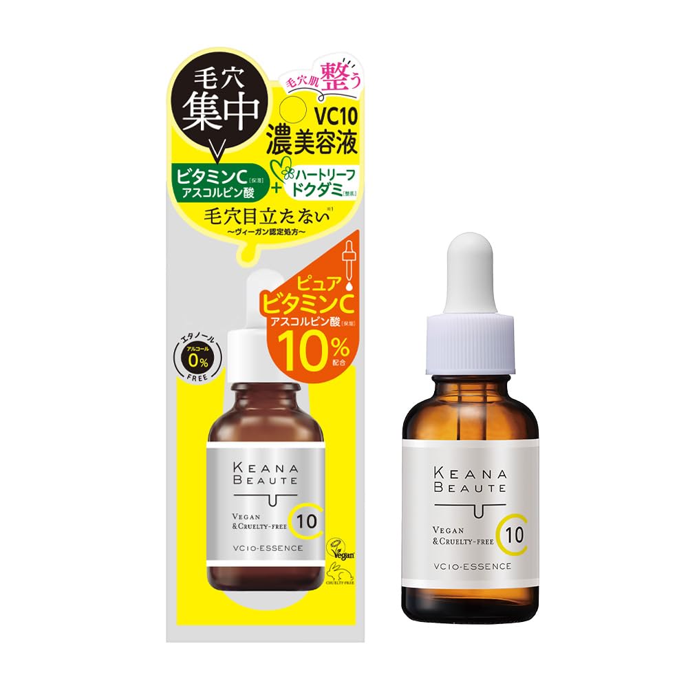 케아나 보테 VC10 농미 용액 30ml