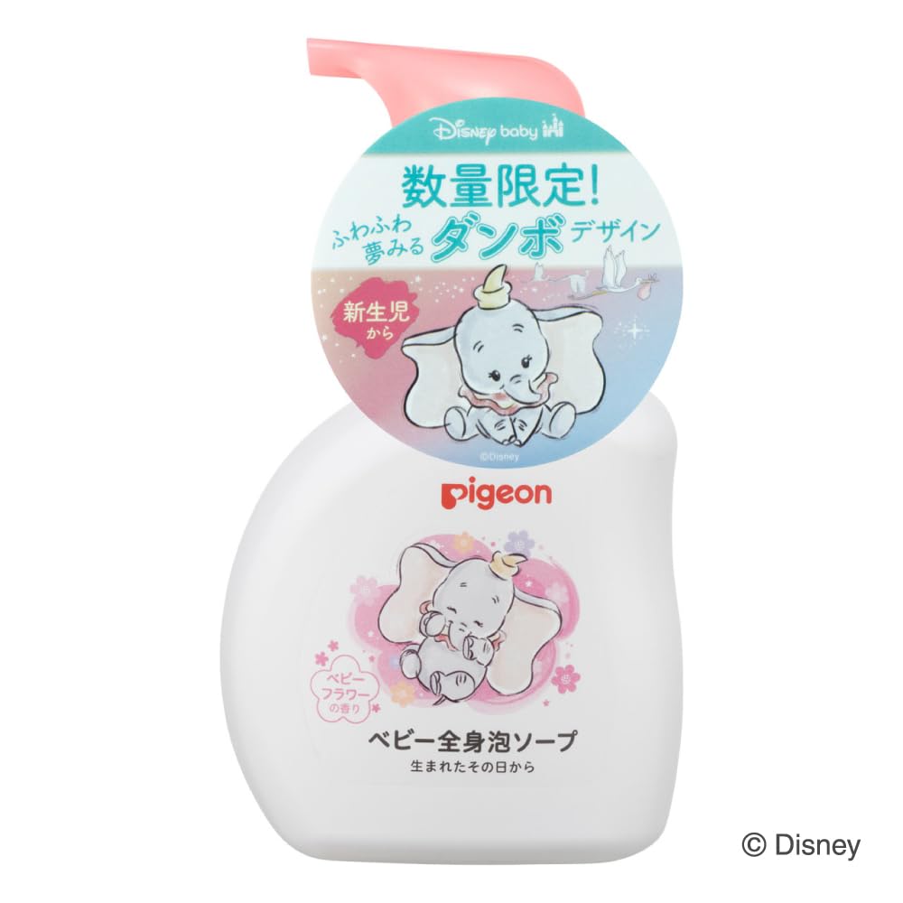 PIGEON baby whole body foam soap baby flower scent 500ml