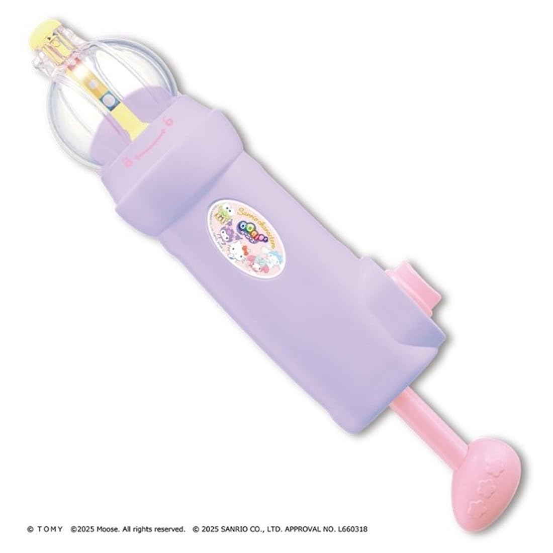 TAKARA TOMY Oonies Pomplu Premium Set Sanrio Characters