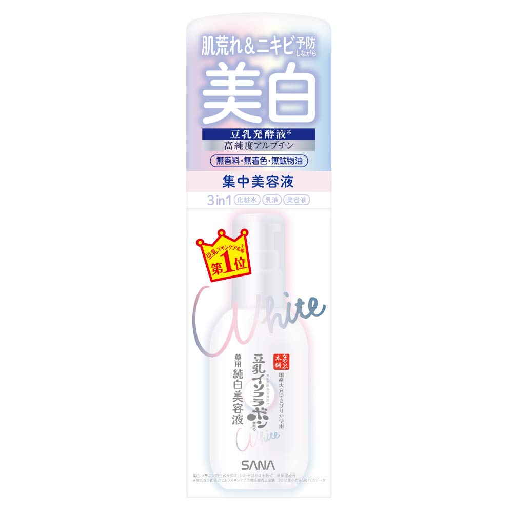 [Quasi-drug] Nameraka Honpo Medicated White Serum 100ml Sữa đậu nành Isoflavone làm trắng