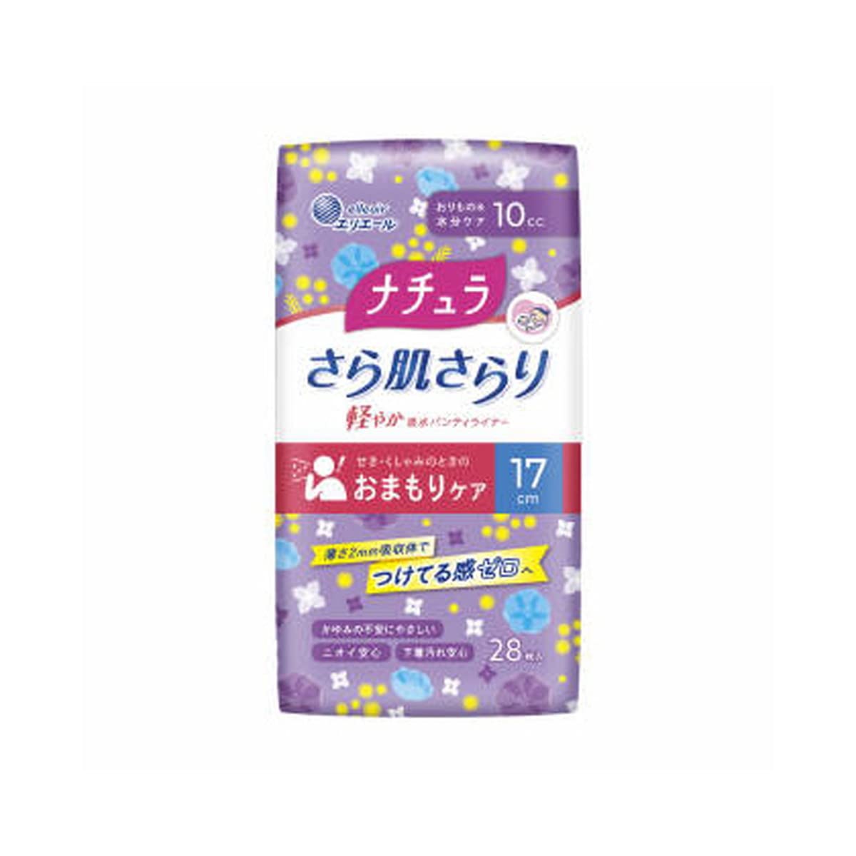 Daio Paper Elleair Natura Smooth, Lightly Absorbent Panty Liner 10cc (28 Sheets) Light Incontinence Liner