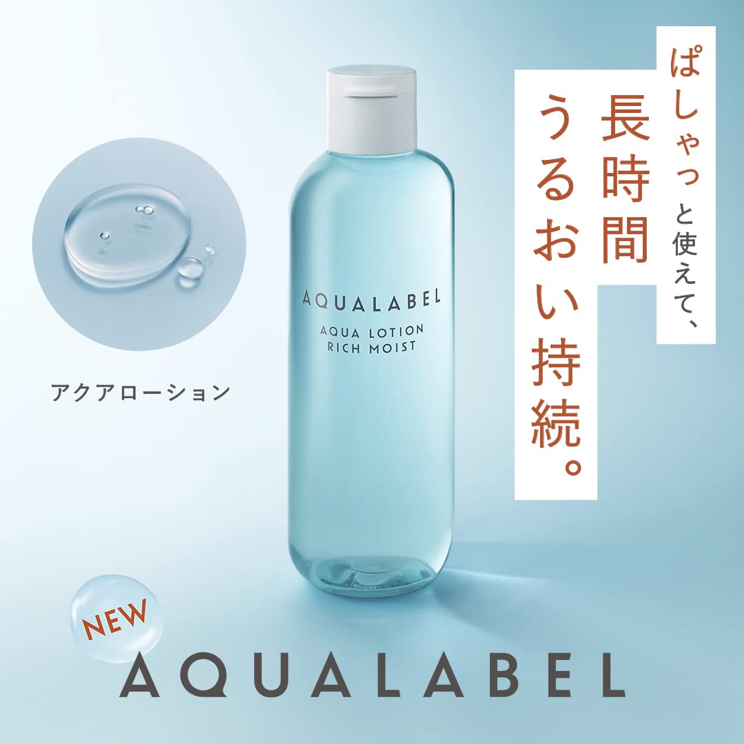 아쿠아 라벨 (AQUALABEL) 아쿠아 로션 (촉촉한) 180mL 리필 용 화장수 무향료 알코올 프리 파라벤 프리 무착색 미네랄 오일 프리