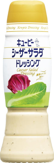 Sốt salad Kewpie Caesar 260ml