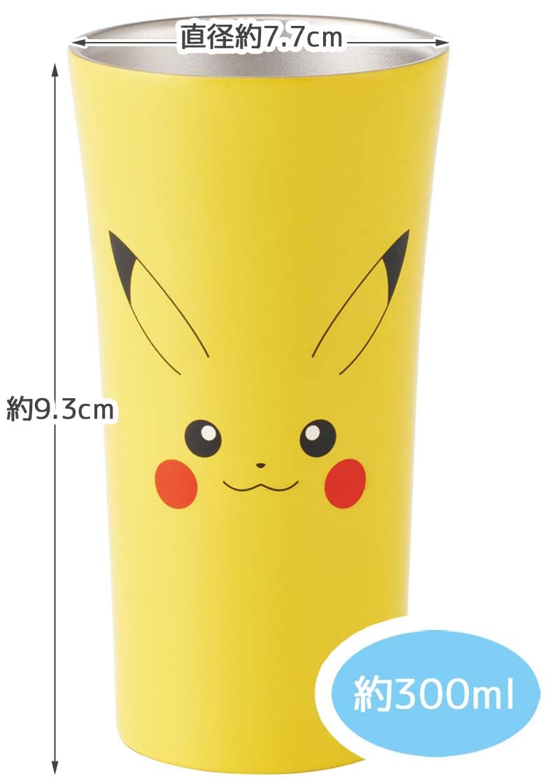 Skater Thermal/Cold Stainless Steel Tumbler 300ml Pocket Monster Pikachu Face STB3N-A