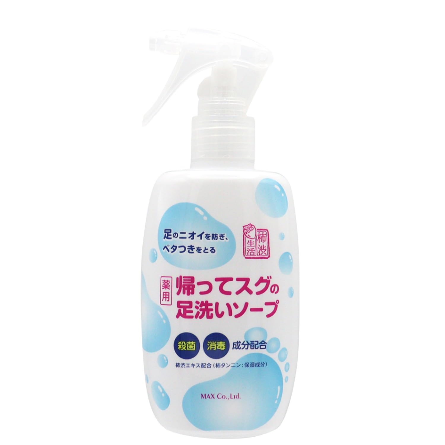 Max 药用柿子洗足皂 250ml (x 1)