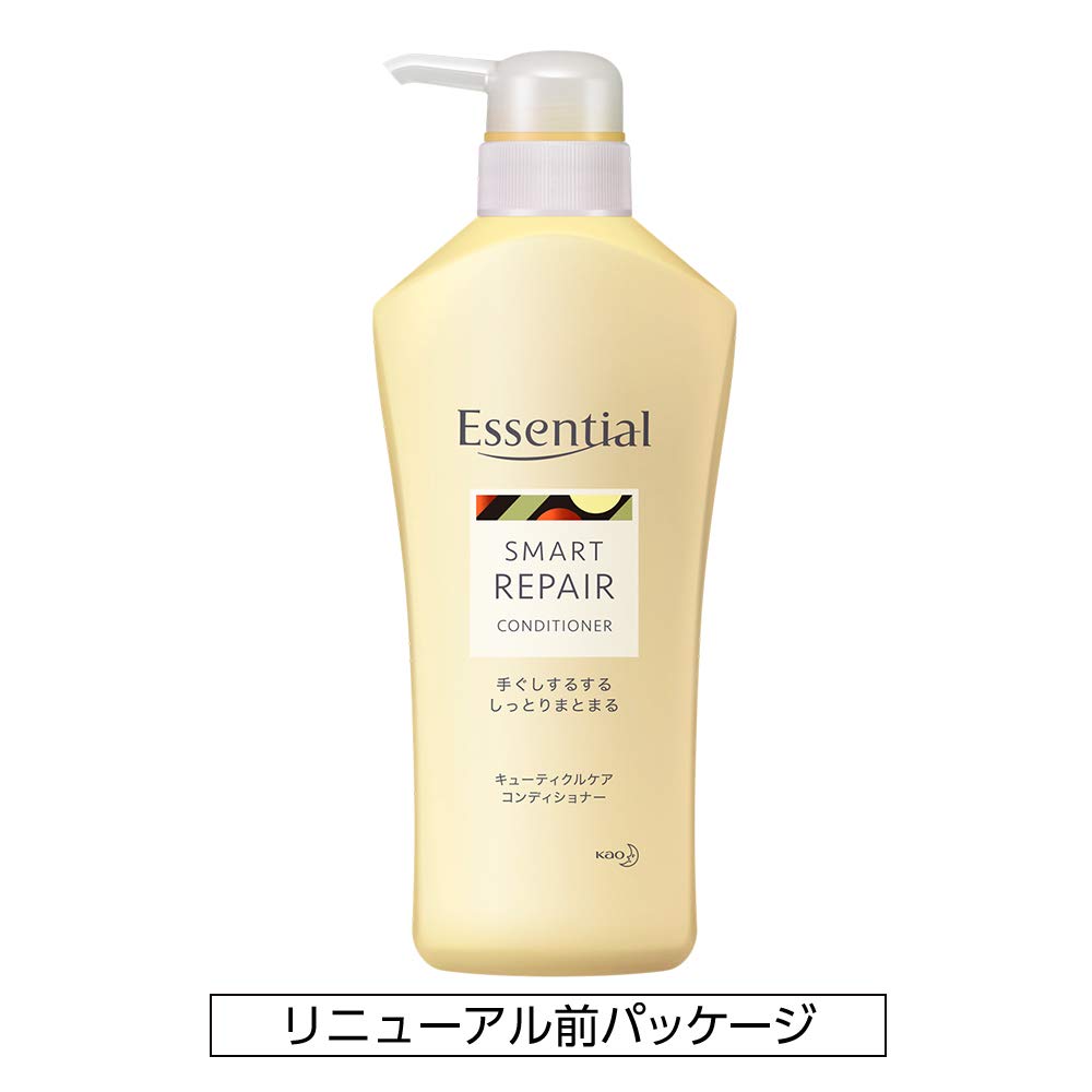 精华智能修复护发素泵480ml