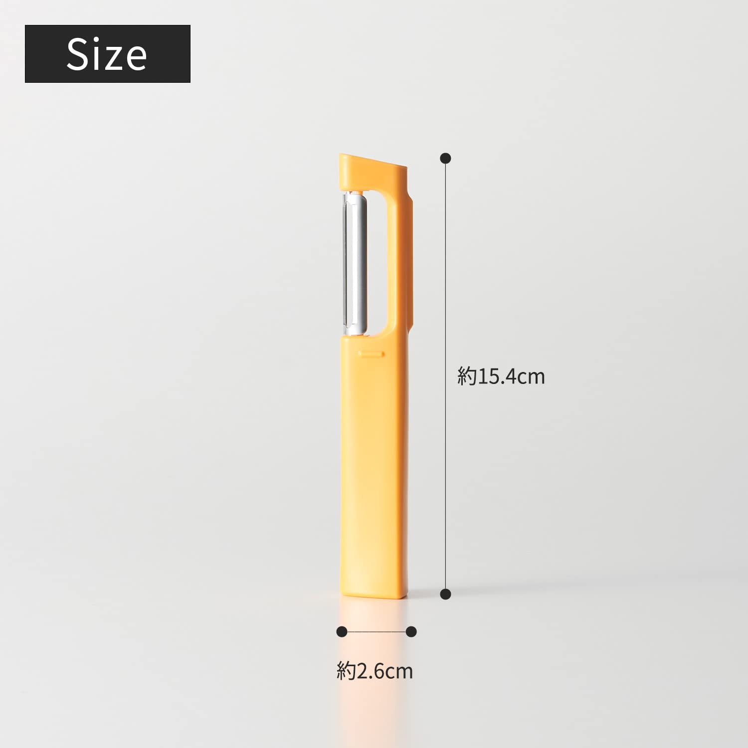 Marna Standing Peeler (Yellow) Easy to Fit in Hand Triangular Grip (Freestanding/Vertical) Peeler Peeler I-Type Stainless Steel K218Y