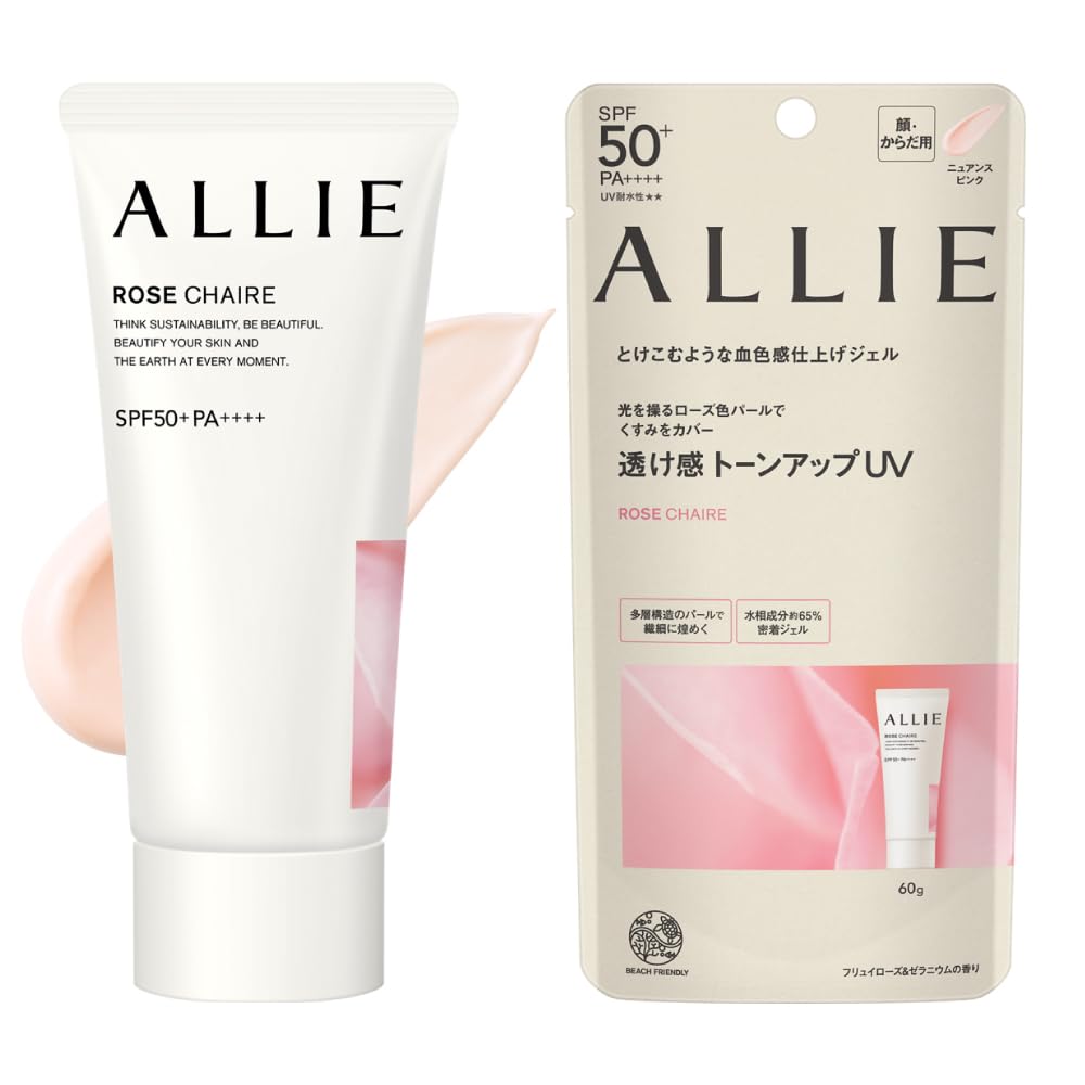 ALLIE Chrono Beauty Tone Up UV 02 SPF50+ PA++++ [Sunscreen] [For face & body]