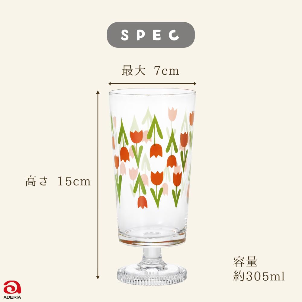 ADERIA Adelia Retro Stemware Glass Colec 305ml Made in Japan Presentation Box 1901