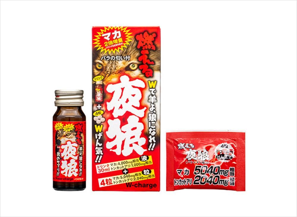 Aesthetics Maca Max Mega 20000 (liquid) 50ml