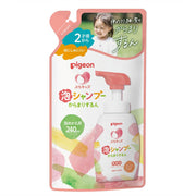 Pigeon Petit Kids Foam Shampoo Karamarisuru Refill 240ml Fresh Apple Scent
