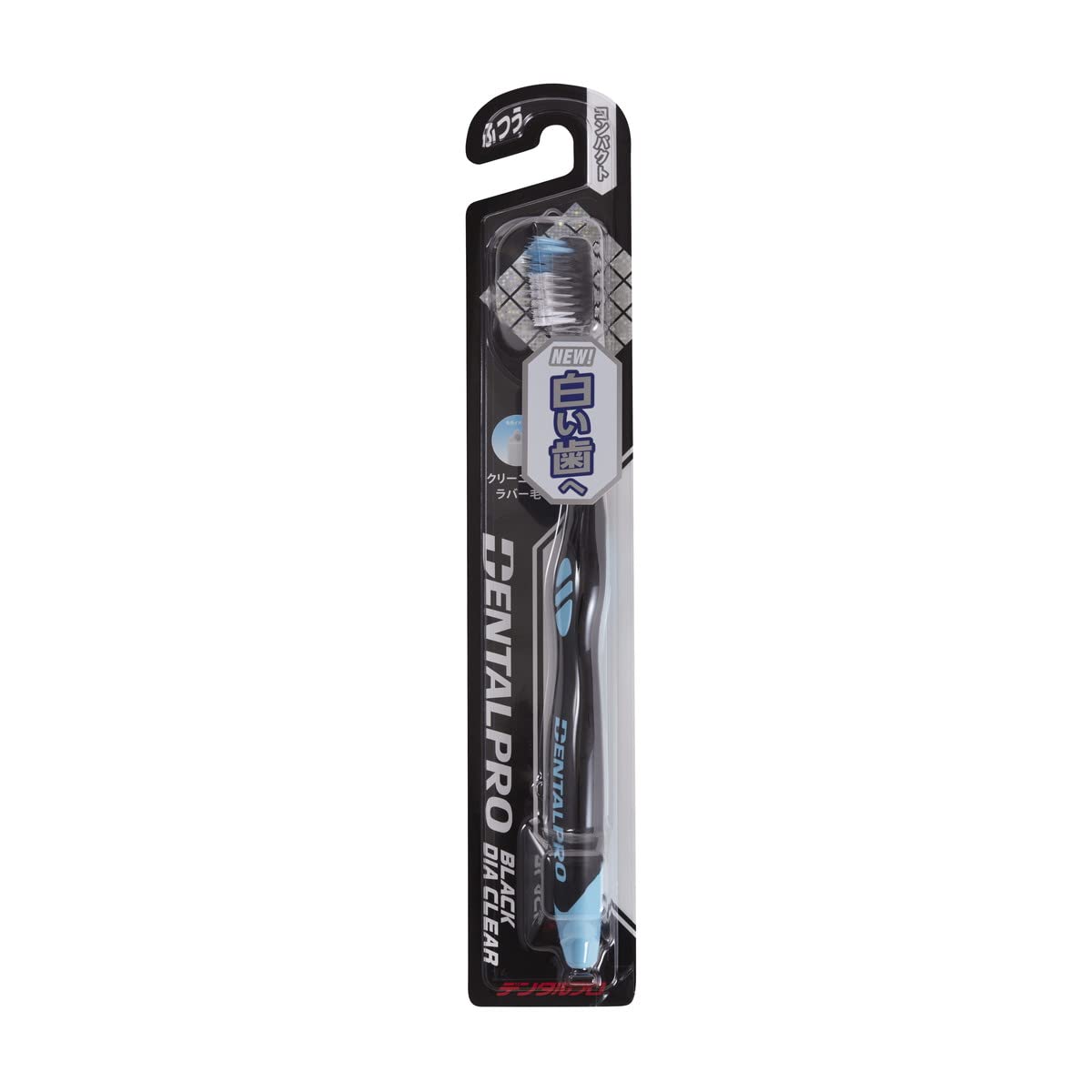 Dental Pro Black Diamond Clear C Normal