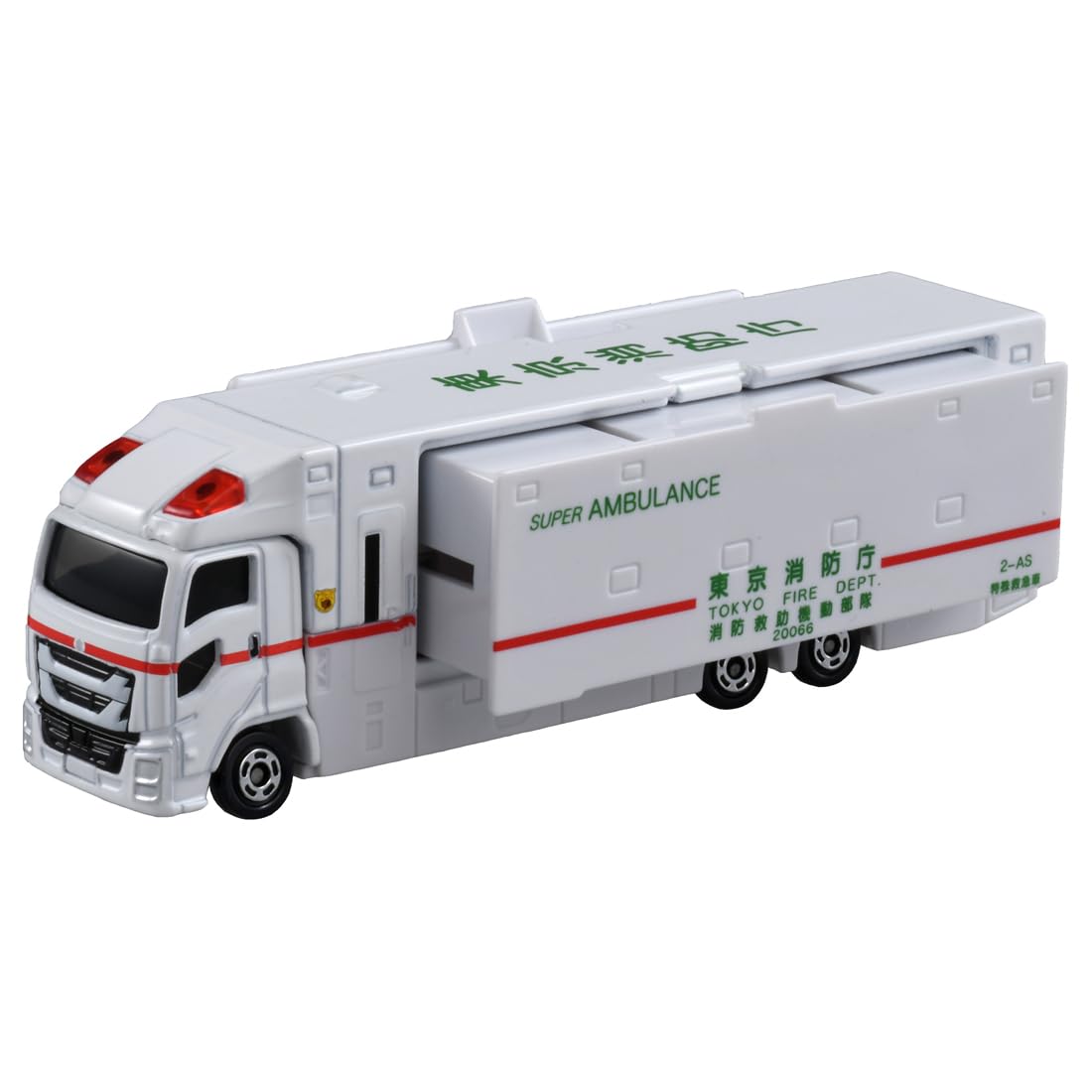 TAKARA TOMY Tomica Long Type Tomica No.144 Super Ambulance Mini Car Toy Ages 3+