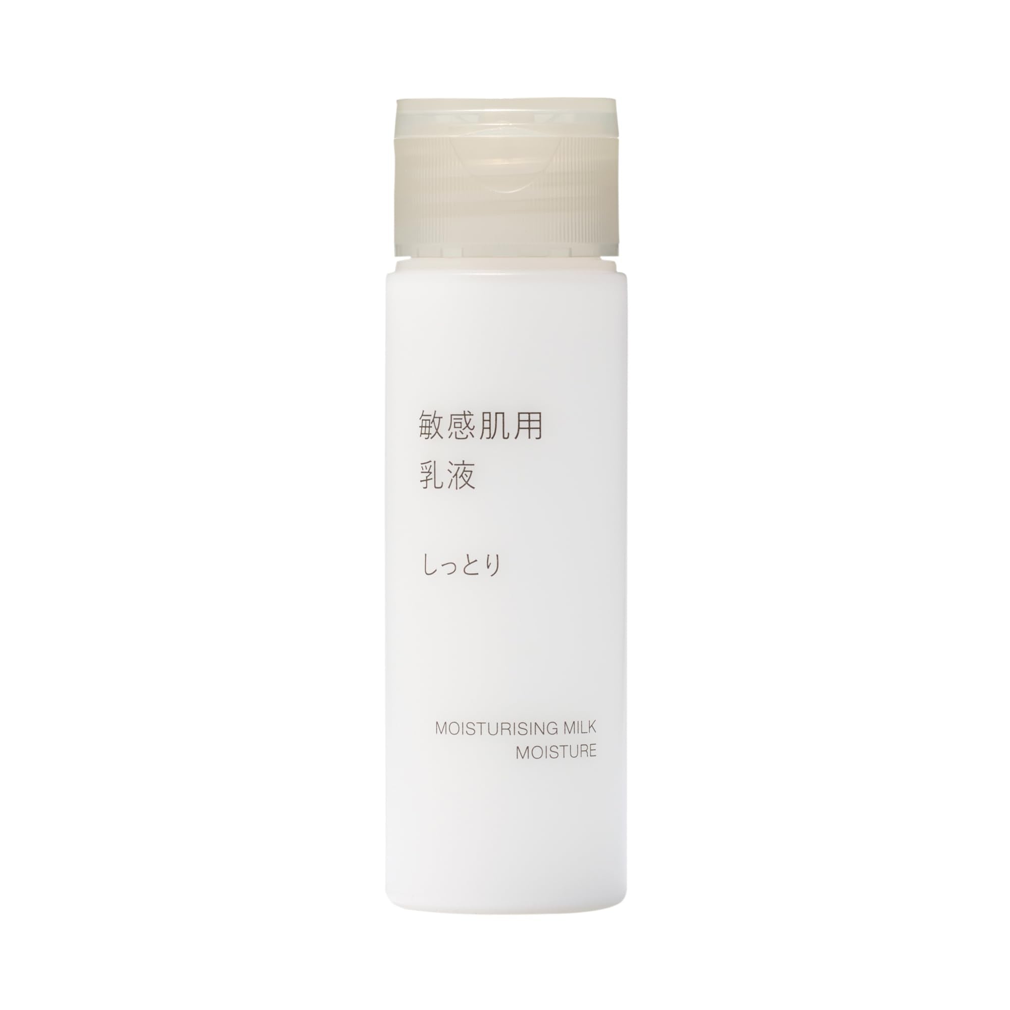 MUJI Sensitive Skin Emulsion Moist Portable 50mL 83483265